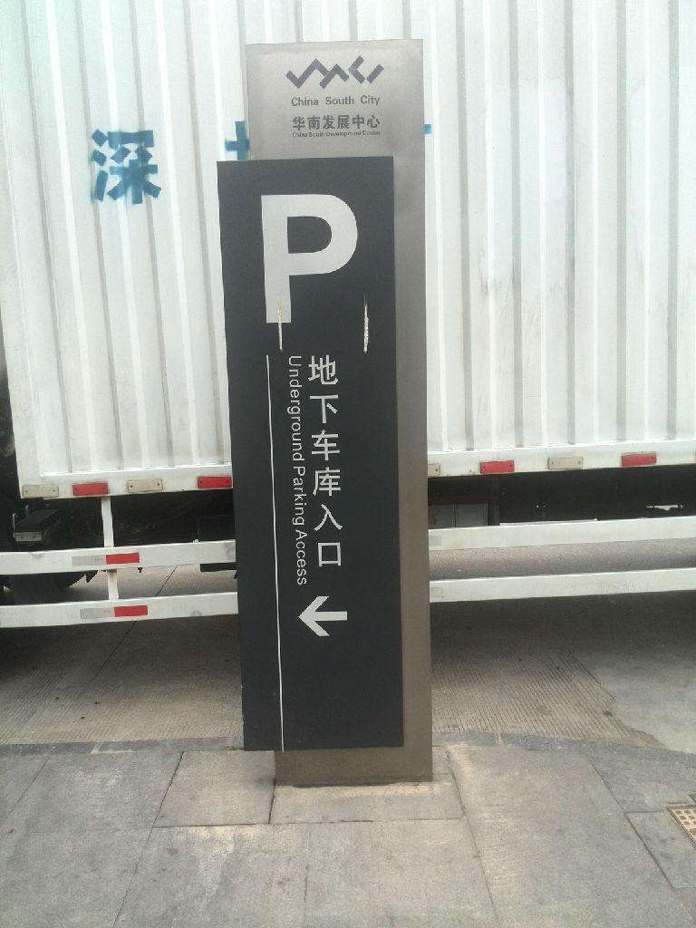 P䓘(bio)ʲô f(wn)(x)(x)(li)
